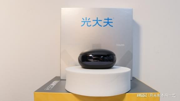 深耳道式助听器有带蓝牙？蓝牙助听器推荐老年人价格表(图8)