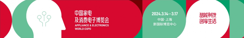 易倍体育网站：Shokz韶音中国区品牌营销总监刘雅婷：创新与