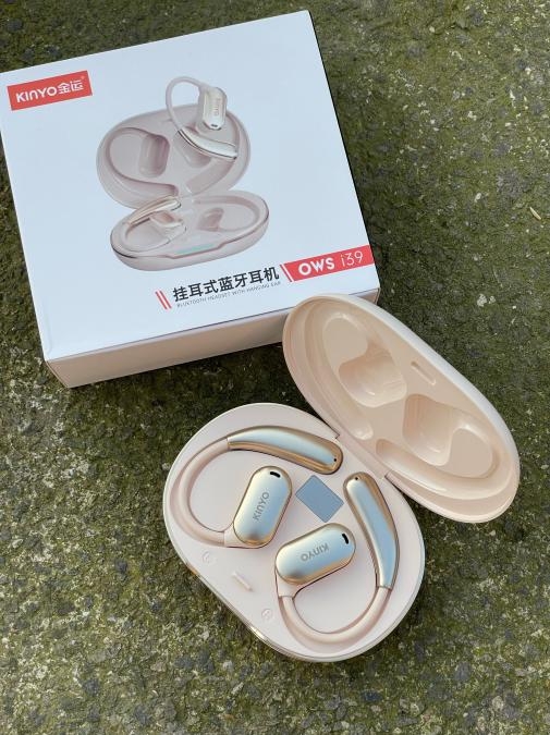 金运i39开放式蓝牙耳机评测久戴不痛音质好性价比高！