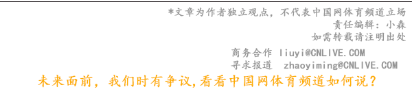 Emc易倍体育：运动无线蓝牙耳机推荐、运动健身必备的耳机(图4)