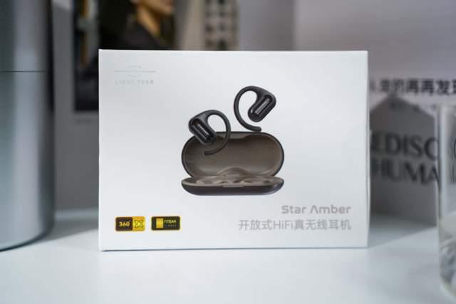 Emc易倍体育：籁特易耳星珀：开放式蓝牙耳机的性价比之选