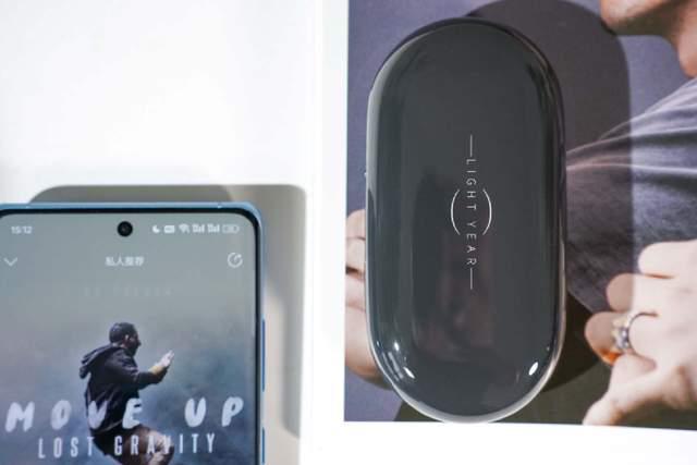 Emc易倍体育：籁特易耳星珀：开放式蓝牙耳机的性价比之选(图9)