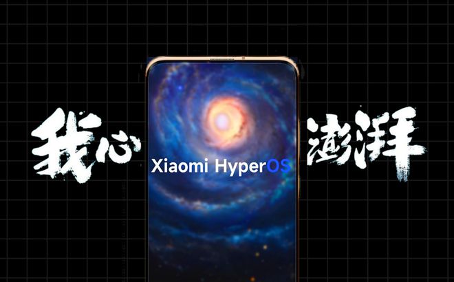 澎湃OS再次公布进展通报：从蓝牙闪退到软件卡顿问题处理全记录(图3)