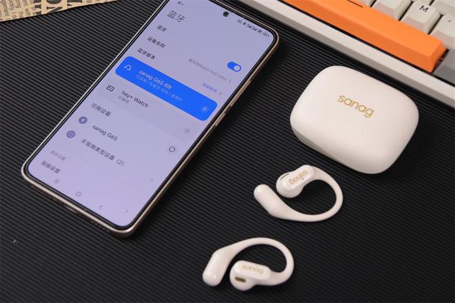 不只音质强还配置全能Ai塞那sanagG6S蓝牙耳机评测(图10)