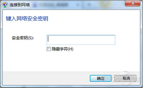 易倍体育网站：笔记本怎么连接wifi(图2)