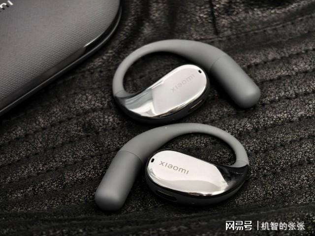 蓝牙耳机哪种类型好用？舒适的开放式蓝牙耳机推荐(图3)
