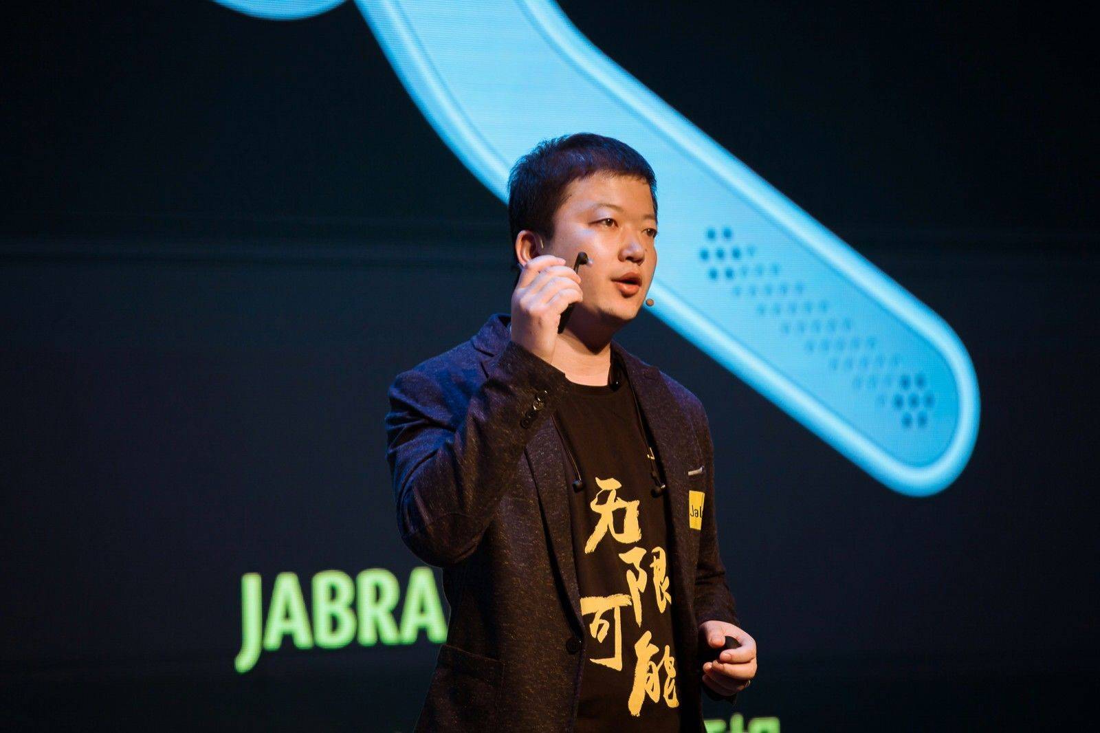 捷波朗一口气推出了四款「智能」蓝牙耳机(图3)