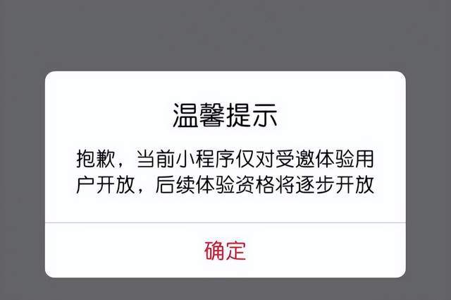 中国联通力推WiFi通话是自掘坟墓还是转型迫在眉睫！(图2)