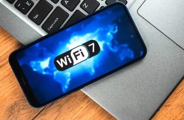 WiFi7的六大新功能你了解多少？(图1)