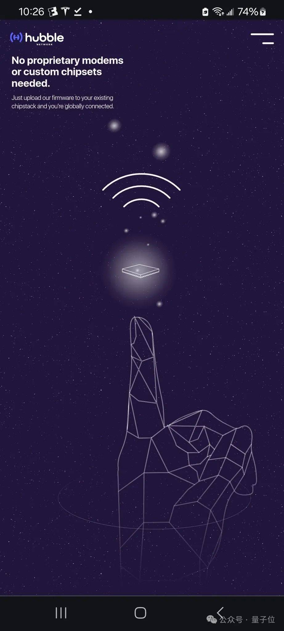 人类成功实现「蓝牙上天」！接收来自600公里外太空信号(图3)