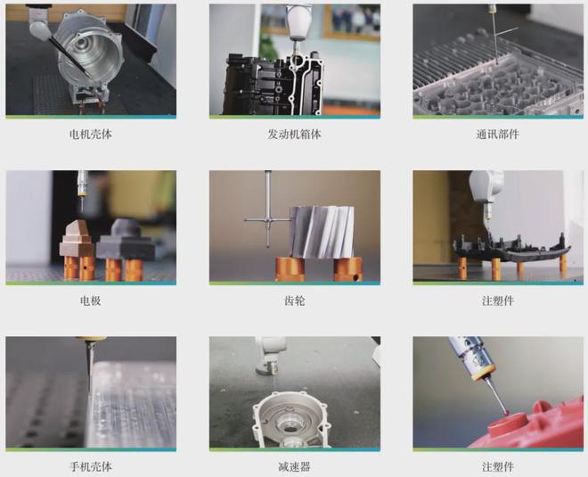 海克斯康新品直播：质效双提供货无忧！倍思蓝牙耳机等你拿！(图9)