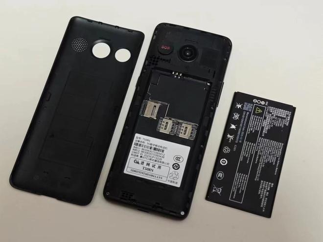 价格疯涨的二手5G手机可以换电池平替随身WiFi(图3)