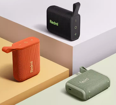 Redmi蓝牙音箱：2024年音质与性价比的优选(图2)
