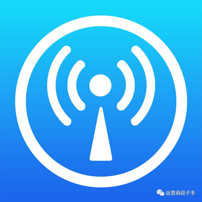易倍体育网站：WLAN、WiFi别再傻傻分不清！(图1)