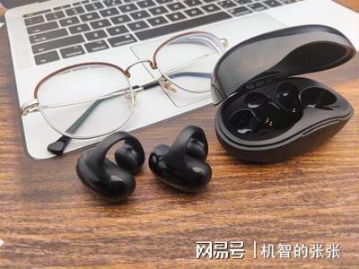 易倍体育网站：耳夹式气传导耳机怎么样？耳夹式开放式蓝牙耳机评测推荐(图2)