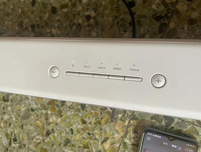 Emc易倍体育：120元的小米回音壁支持蓝牙和AUX连接内置8个发声器(图4)