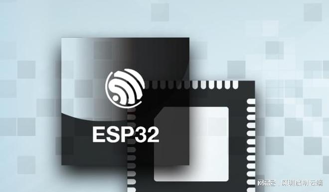 ESP32无线WiFi蓝牙方案实现设备互联互通启明云端乐鑫代