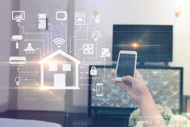 ESP32无线WiFi蓝牙方案实现设备互联互通启明云端乐鑫代理商(图3)