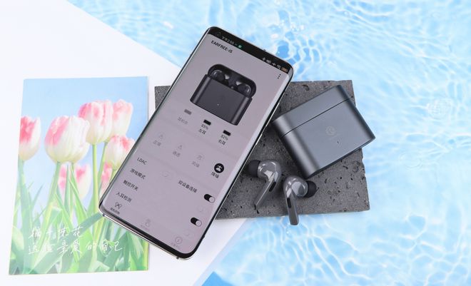 300预算无线蓝牙降噪耳机中的音质王者？弱水时砂earfreei5评测(图5)