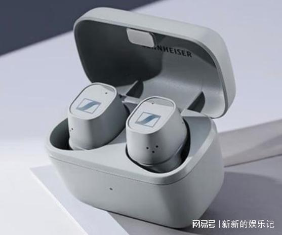 5款蓝牙耳机舒适与创新的结合为现代生活带来新的活力(图4)