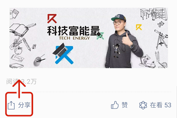 Emc易倍体育：蓝牙53公布！为啥蓝牙耳机音质还是不行？(图5)