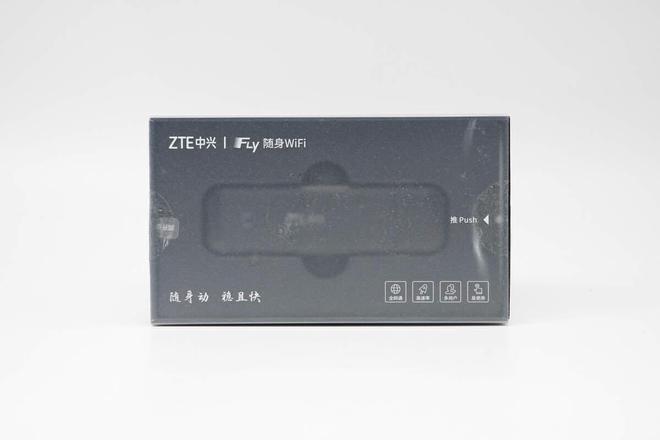 易倍体育网站：U盘般大小有电便能上网中兴F31随身WiFi评测(图2)