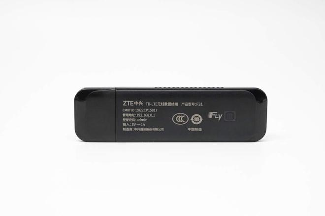 易倍体育网站：U盘般大小有电便能上网中兴F31随身WiFi评测(图6)