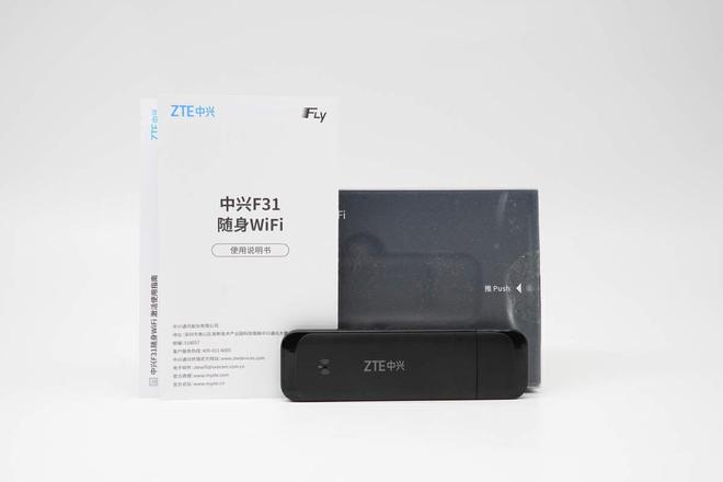易倍体育网站：U盘般大小有电便能上网中兴F31随身WiFi评测(图4)