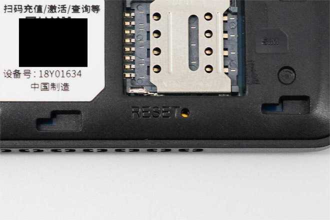 易倍体育网站：U盘般大小有电便能上网中兴F31随身WiFi评测(图9)