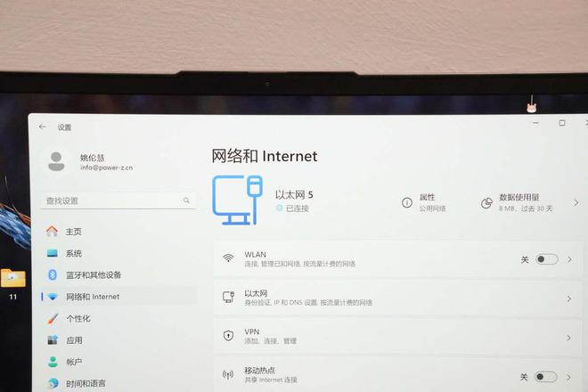 易倍体育网站：U盘般大小有电便能上网中兴F31随身WiFi评测(图24)