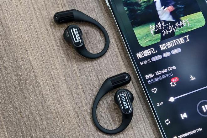塞那G6S开放式蓝牙耳机：兼顾音质与舒适的最佳选择(图15)