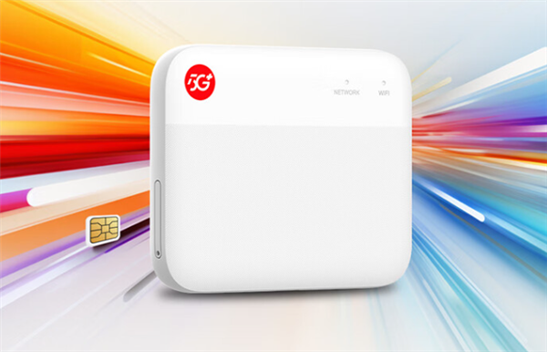 Emc易倍体育：中兴F505G随身WiFi存储版上市：首发529元自带256GB(图3)