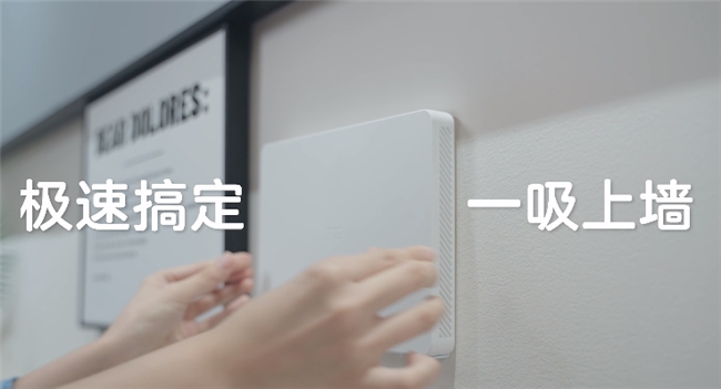 中兴晴天PoE套装告诉你：8岁孩子只要三步就搞定全屋WiFi(图2)