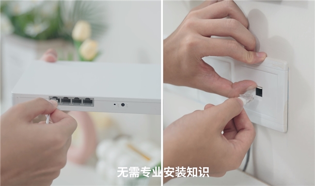 中兴晴天PoE套装告诉你：8岁孩子只要三步就搞定全屋WiFi(图3)