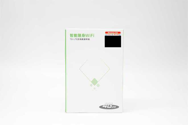 出差、旅行、工作必备随时随地畅享网络纽曼D623随身WiFi