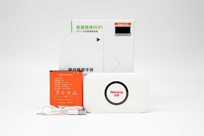 出差、旅行、工作必备随时随地畅享网络纽曼D623随身WiFi评测(图3)