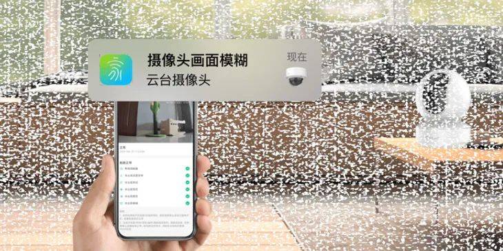 易倍体育网站：问：蓝牙为啥叫蓝牙而不是红牙或绿牙？(图7)