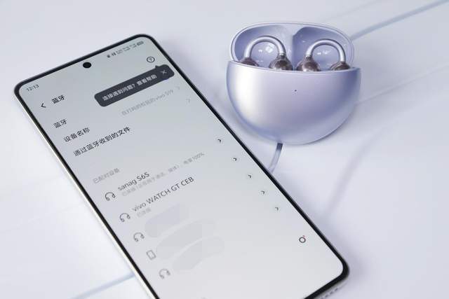 找寻音质与舒适的完美平衡Sanag塞那S6S气传导蓝牙耳机体验(图8)