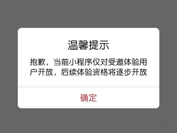 Emc易倍体育：有WiFi就能打电话中国联通WiFi通话功能