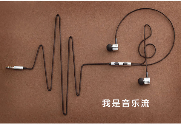 蓝牙耳机PK有线耳机！音质真的拖了蓝牙的后腿吗？(图3)