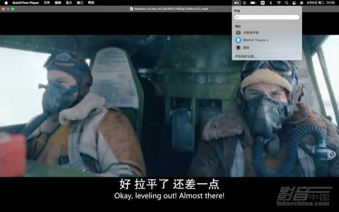 【推荐】索尼颈挂式蓝牙音箱HT-AN7：这才是我想要的“松弛感”(图15)
