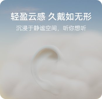 打造听觉新境界：BowersWilkins全新一代Pi真无线蓝牙降噪耳机即将登场(图4)