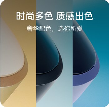 打造听觉新境界：BowersWilkins全新一代Pi真无线蓝牙降噪耳机即将登场(图6)