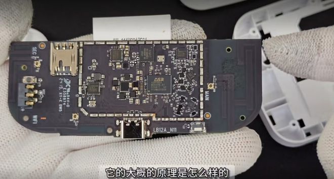 易倍体育网站：网红随身WiFi拆机实测！随身WiFi靠谱吗？工作原理(图3)