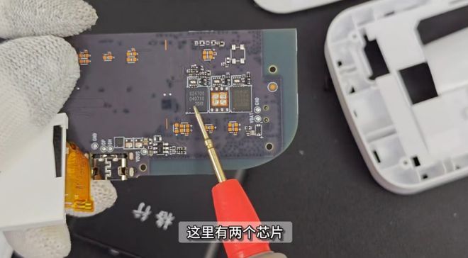 易倍体育网站：网红随身WiFi拆机实测！随身WiFi靠谱吗？工作原理(图4)