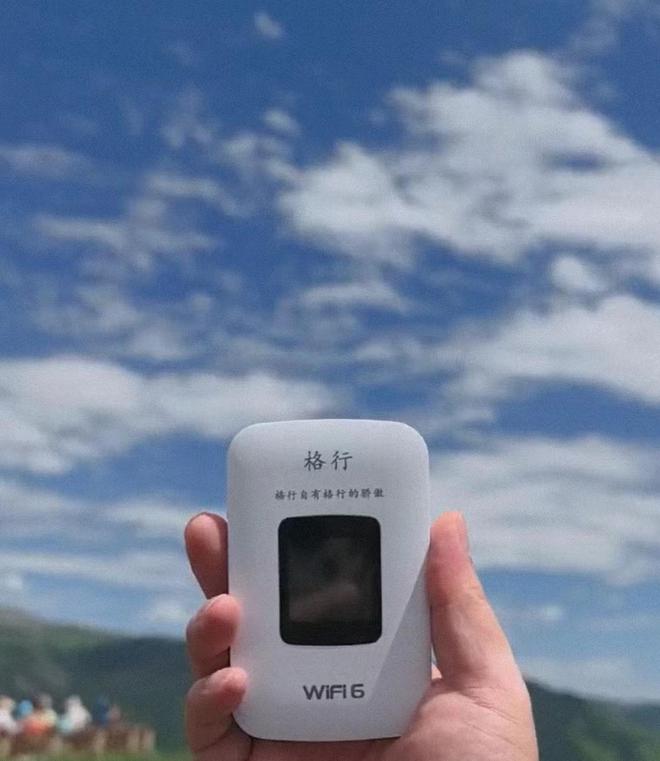 Emc易倍体育：大学生好物推荐！2024最值得购买的随身Wi