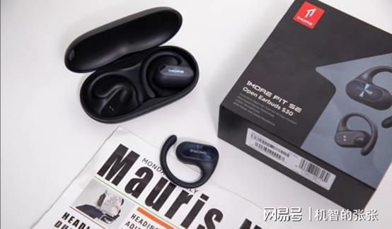 有平价运动蓝牙耳机推荐吗？开放式蓝牙耳机推荐分享(图3)