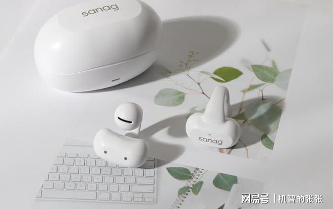 有平价运动蓝牙耳机推荐吗？开放式蓝牙耳机推荐分享(图2)