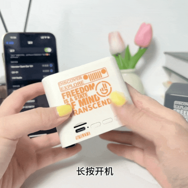 震撼“低音炮”399的Jeep蓝牙音箱超长续航吊打1000多的音质！(图4)