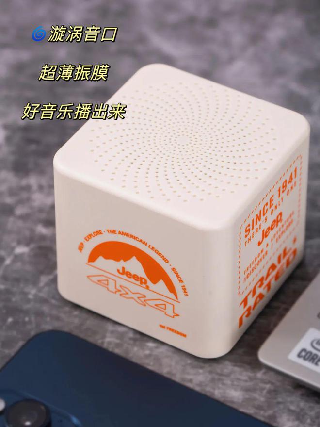 震撼“低音炮”399的Jeep蓝牙音箱超长续航吊打1000多的音质！(图6)
